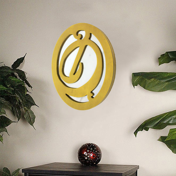 1" x 7.75" x 9.5" Yellow, Cottage Style, Wall Decor - Letter D