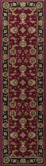 2' x 8' Red or Black Classic Bordered Rug