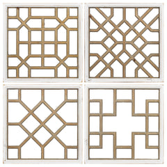 16' X 16' Wooden Deco Squares (Set of 4)